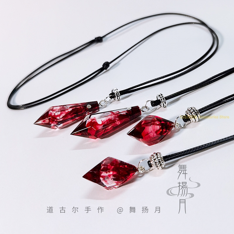 Cosplay Prop Making - アニメエポキシネックレス ハスキーと彼の白い猫 シズン・モ・ラン・チュ・ワンニング ギフトペンダントチェーンチョーカー コスプレアクセサリー小道具