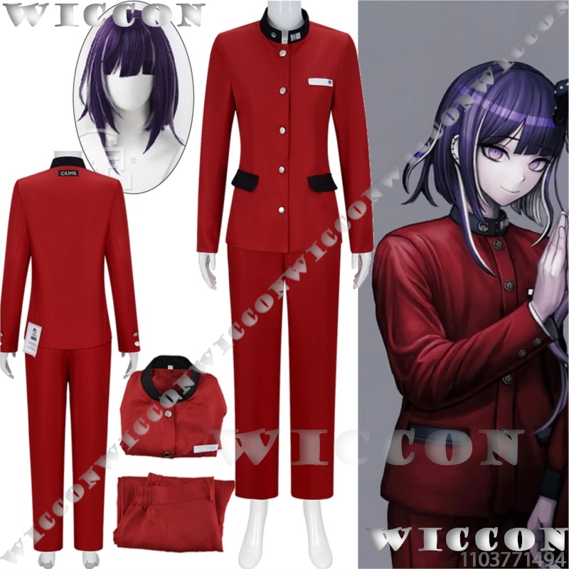 Cosplay Prop Making - ツクモ今百ゲームコスプレライン赤い学校制服学生スーツ紫色のかつらハロウィンカーニバルパーティー男の服 Cos 小道具