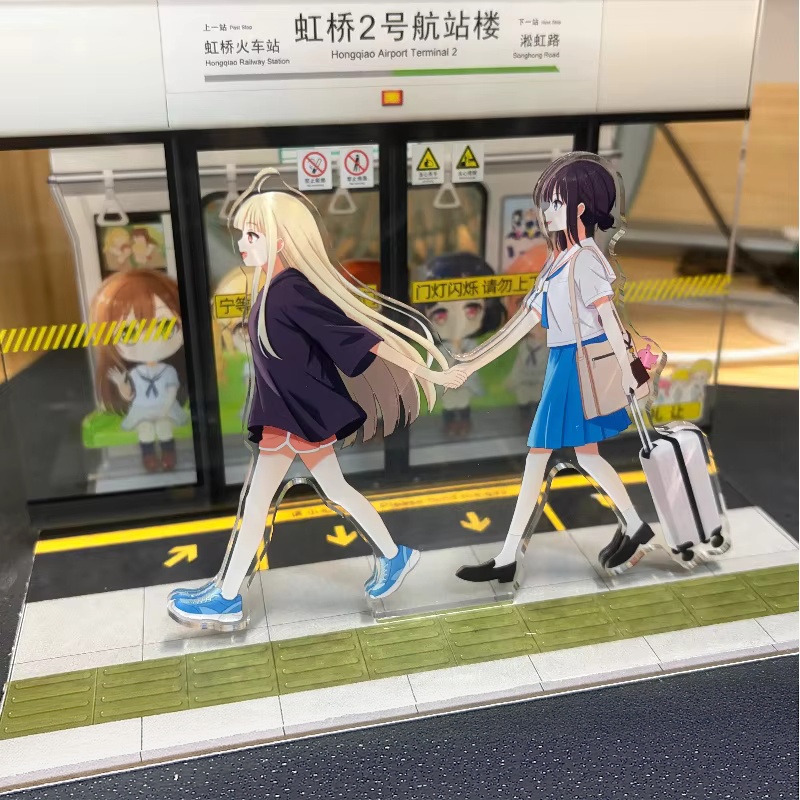 Cosplay Prop - 新宇宙姫かぐや 阿夜 香橋第2ターミナル 地下鉄シーン アクリルスタンド アニメキャラクターフィギュアスタンド