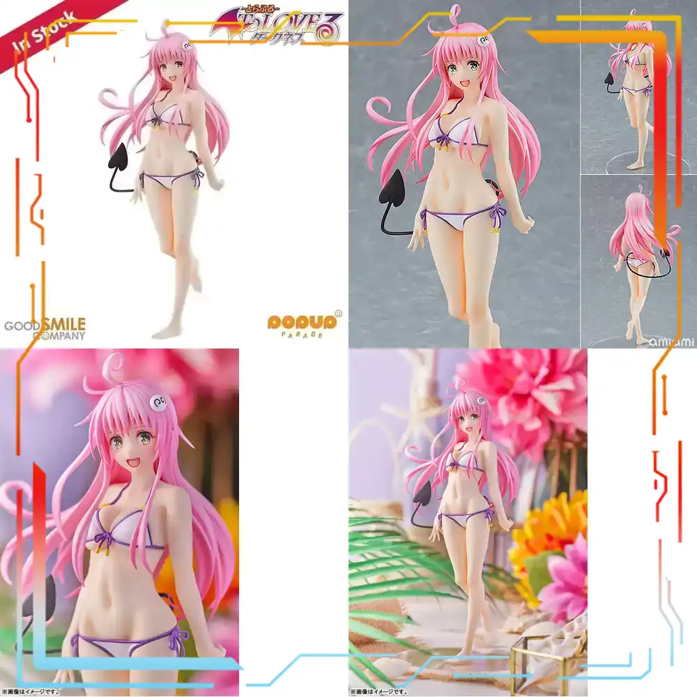 Good Smile Company Pop Up Parade - グッドスマイルカンパニー To LOVEru ダークネス ララ・サタリン デビルク