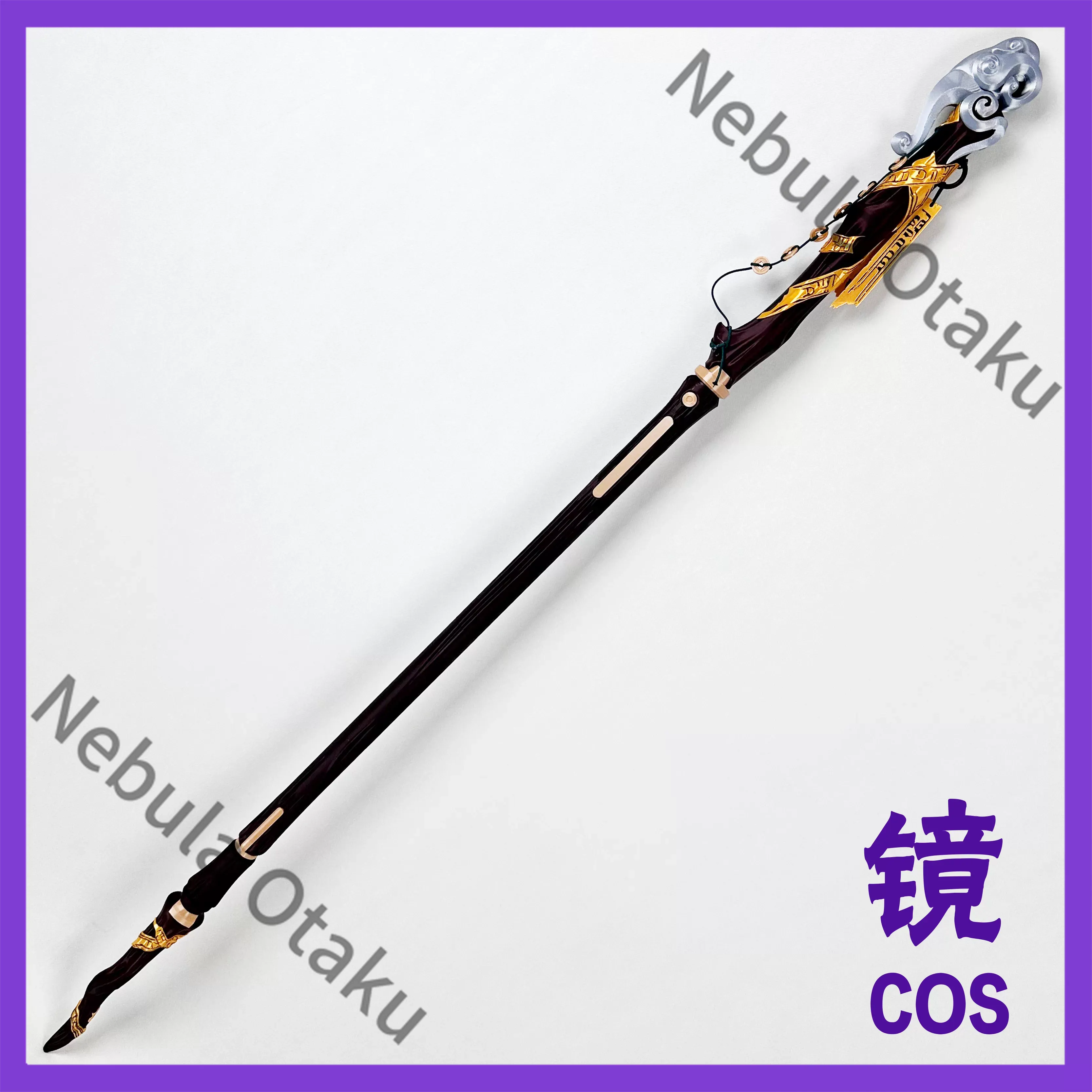 「Wuthering Waves」のジンランのコスプレ衣装、 - Cosplay Prop Making のレビューと価格