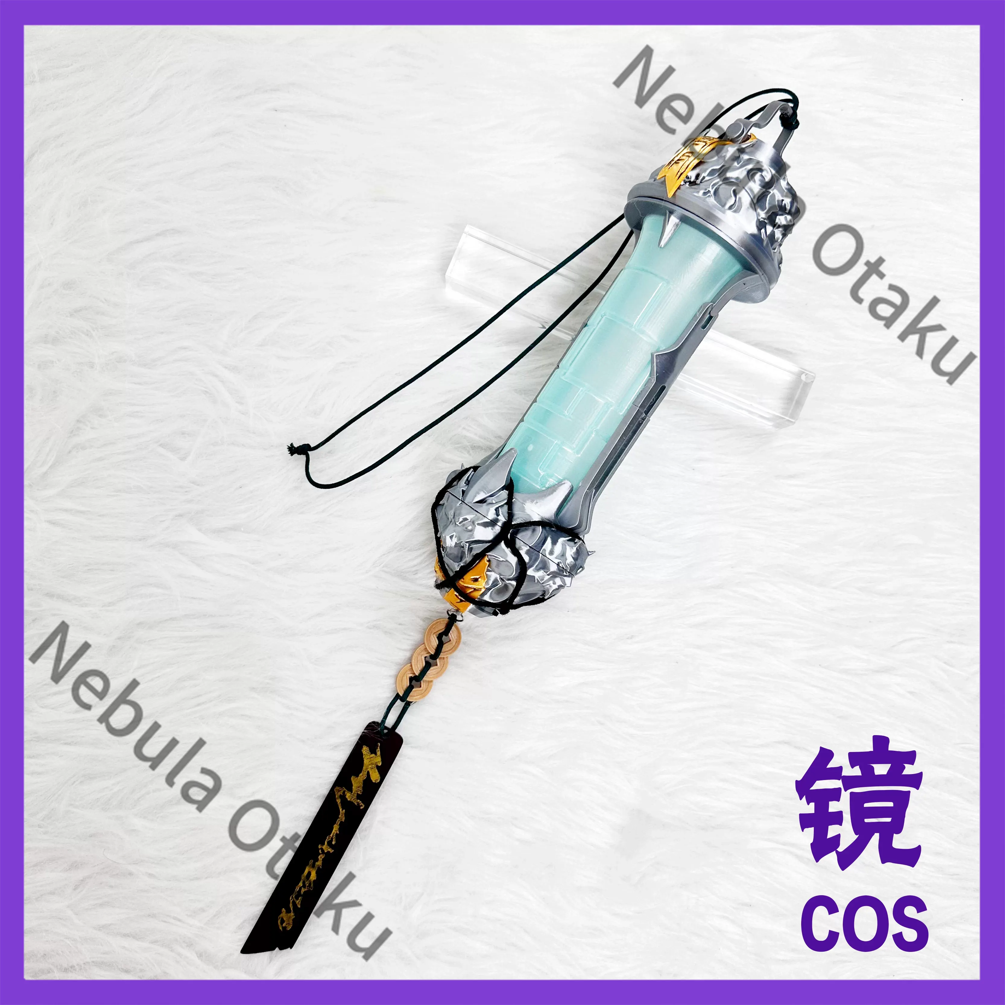 「Wuthering Waves」のジンランのコスプレ衣装、 - Cosplay Prop Making のレビューと価格