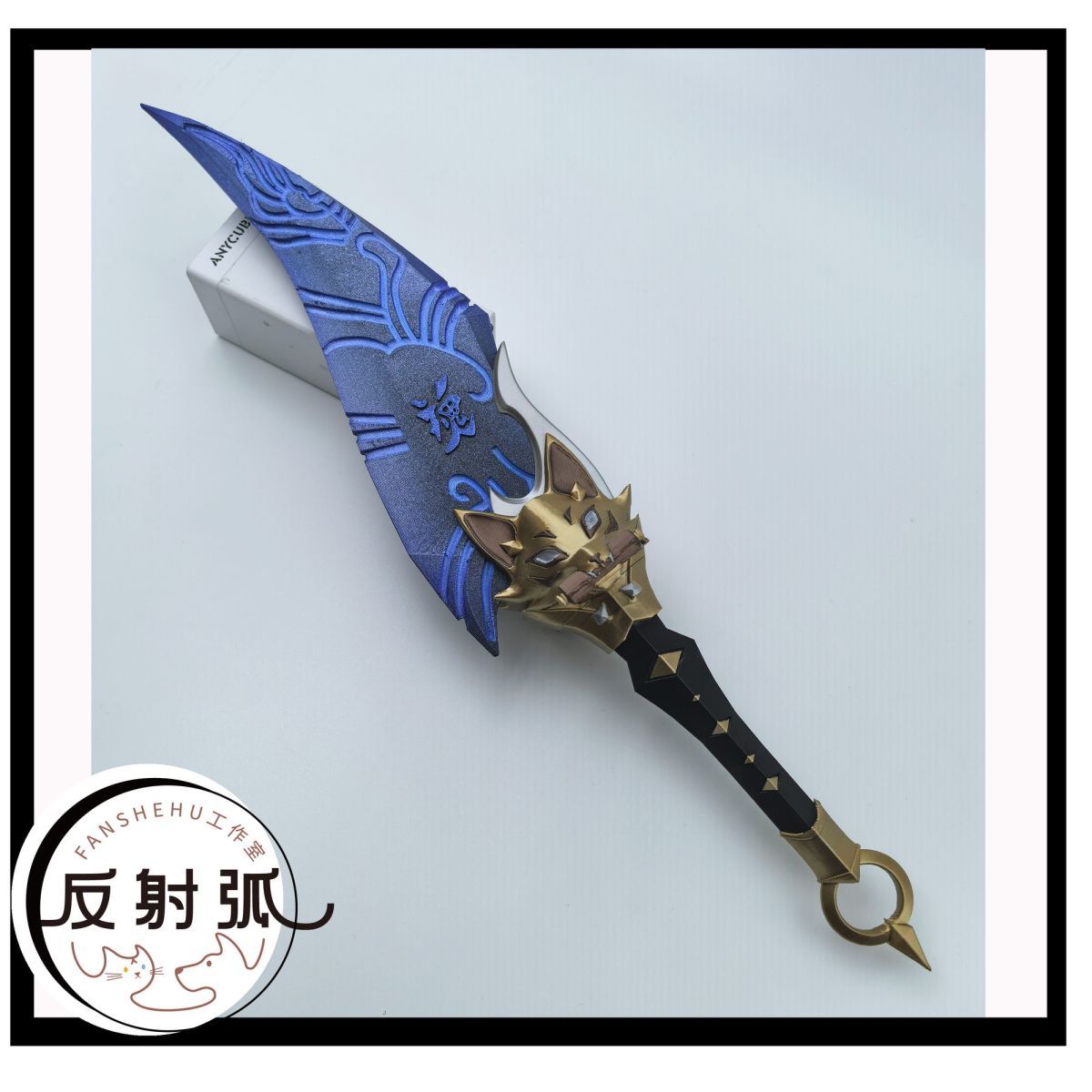 オーバーウォッチ2 キリコ アニメ コスプレ小道具 衣装 3 - Cosplay Prop Making のレビューと価格