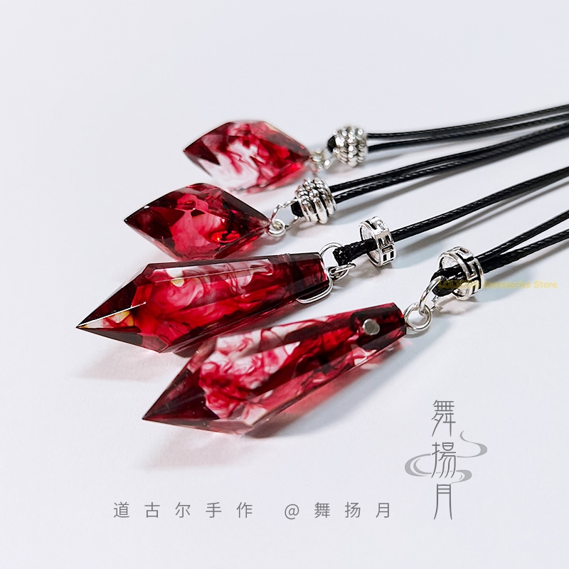 アニメエポキシネックレス ハスキーと彼の白い猫 シズン・モ・ - Cosplay Prop Making のレビューと価格