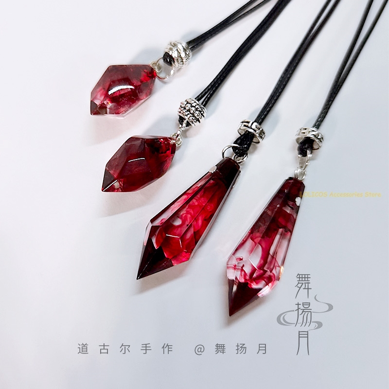 アニメエポキシネックレス ハスキーと彼の白い猫 シズン・モ・ - Cosplay Prop Making のレビューと価格