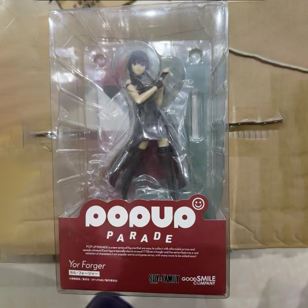 100%正規品 在庫あり グッドスマイルカンパニー ポップア - Good Smile Company Pop Up Parade のレビューと価格