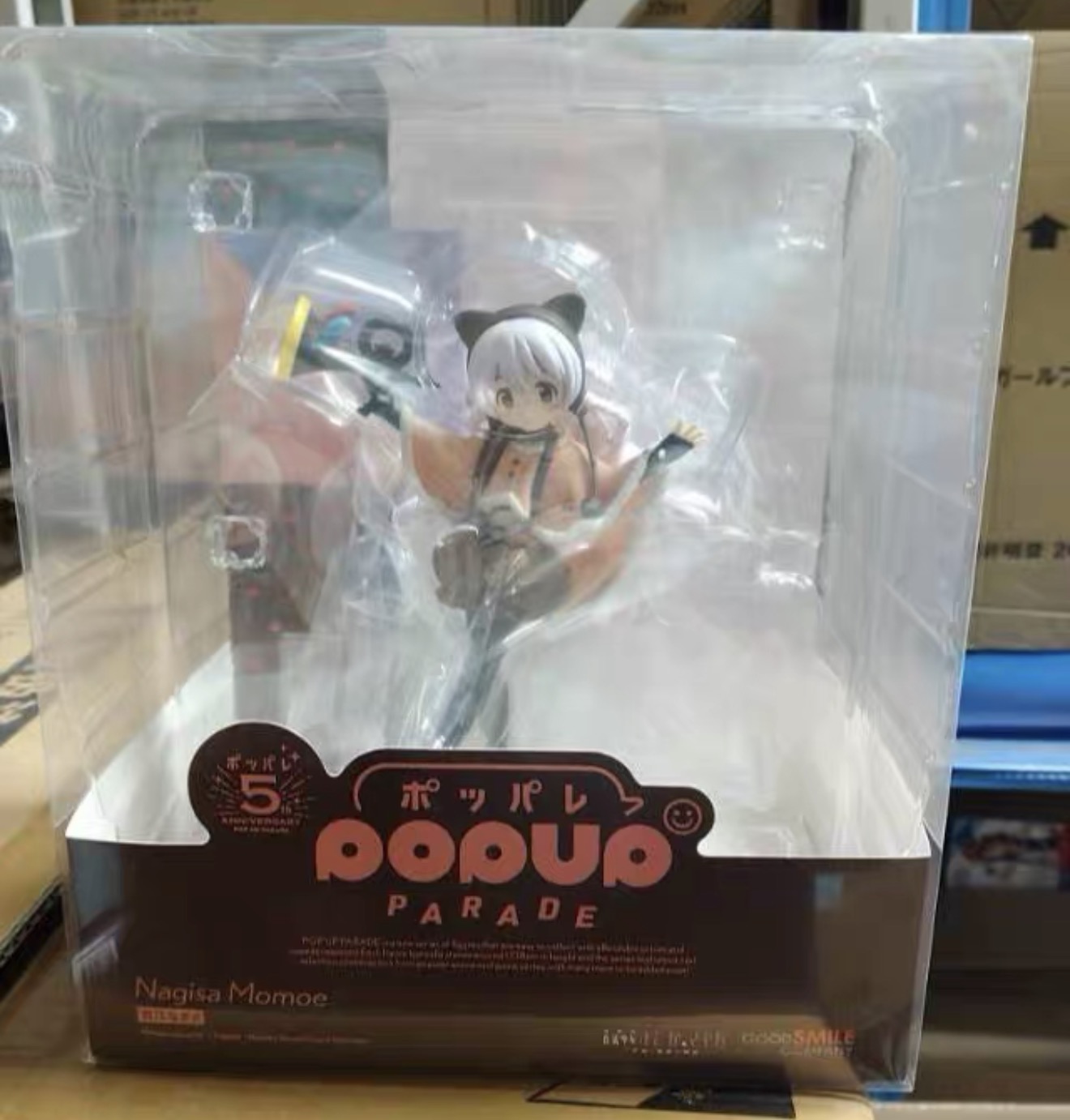 100%正規品在庫あり グッドスマイルカンパニー ポップアッ - Good Smile Company Pop Up Parade のレビューと価格