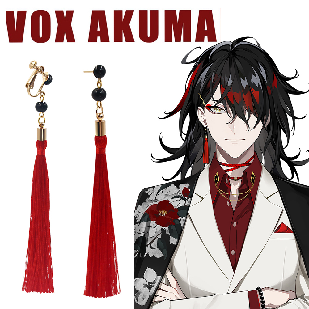 アニメ VTuber Vox 悪魔コスプレイヤリングにじさん - Prop En Cosplay のレビューと価格