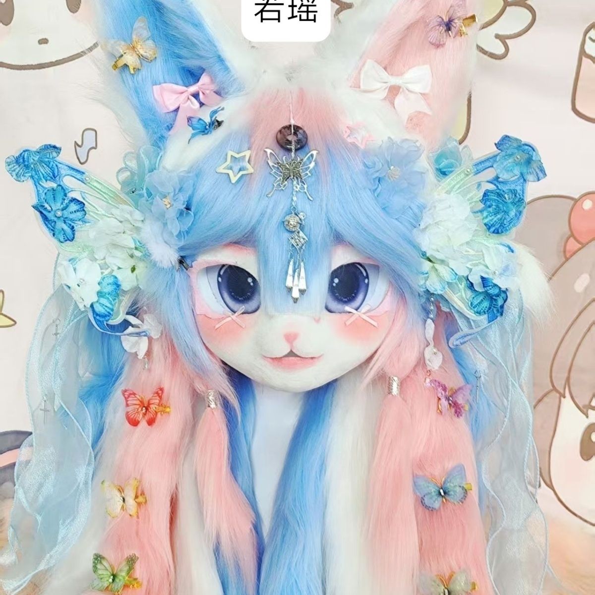カスタム OC デザイン猫ケモノ毛皮スーツヘッド手作りレース - Cosplay Prop Making のレビューと価格
