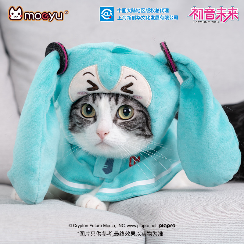 moeyu 新アニメ初音ミクフィギュア かわいいQバージョン - Cosplay Fire Prop のレビューと価格