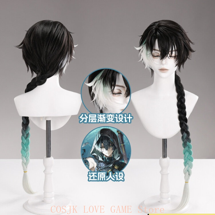 ゲーム「Wuthering Waves」ジンランコスプレウィ - Cosplay Prop Making のレビューと価格